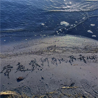 治愈系很有意境的图片头像2022 唯美治愈高级大自然风景头像图片