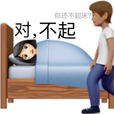 2022最新热门好玩的文字头像 可爱搞笑的沙雕表情包微信头像
