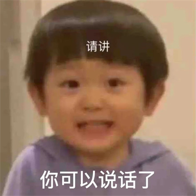 2022最新热门好玩的文字头像 可爱搞笑的沙雕表情包微信头像