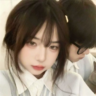 凸显女生好看的微信情头最新版 以女生为主的真人情侣头像