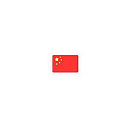 红红火火好看的国庆国旗头像 喜迎国庆微信头像2022最新合集