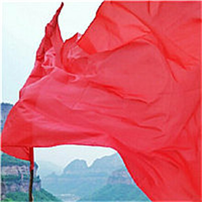 红红火火好看的国庆国旗头像 喜迎国庆微信头像2022最新合集