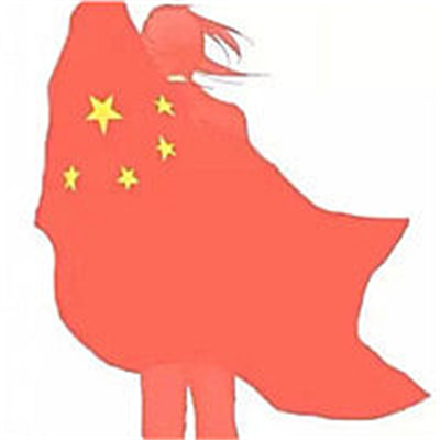 红红火火好看的国庆国旗头像 喜迎国庆微信头像2022最新合集