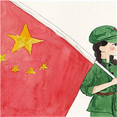 红红火火好看的国庆国旗头像 喜迎国庆微信头像2022最新合集