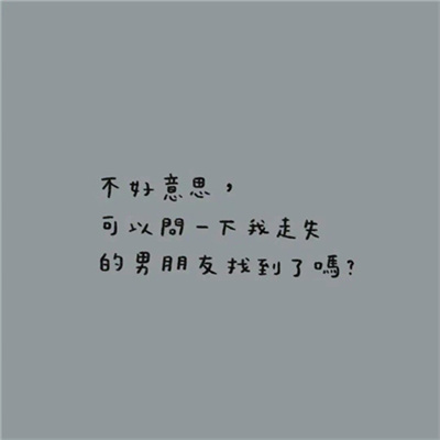 2022最火微信个性头像大全 高级ins风精致好看的朋友圈头像