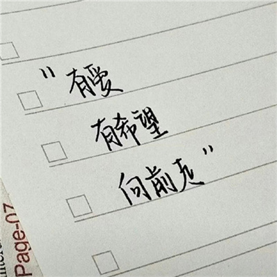 2022最火微信个性头像大全 高级ins风精致好看的朋友圈头像