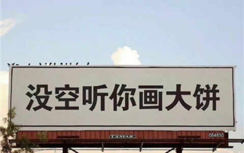 2022最新独一无二的个性头像集 高级好看的纯文字ins风文字头像