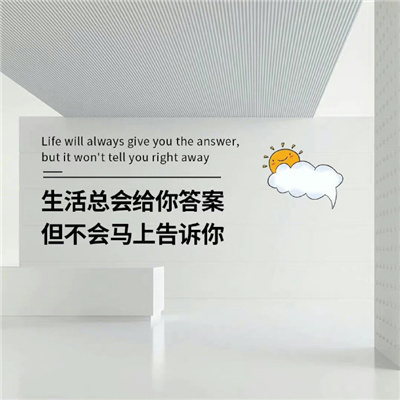2022最新独一无二的个性头像集 高级好看的纯文字ins风文字头像