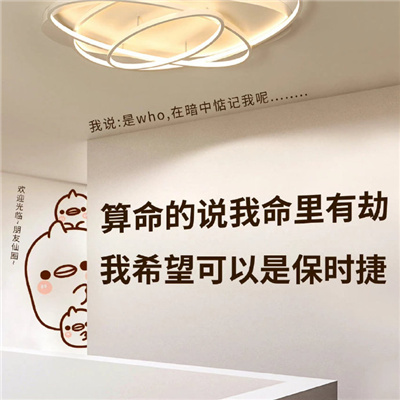 2022最新独一无二的个性头像集 高级好看的纯文字ins风文字头像