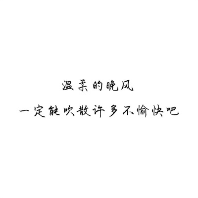 2022最新独一无二的个性头像集 高级好看的纯文字ins风文字头像