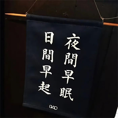2022最新独一无二的个性头像集 高级好看的纯文字ins风文字头像