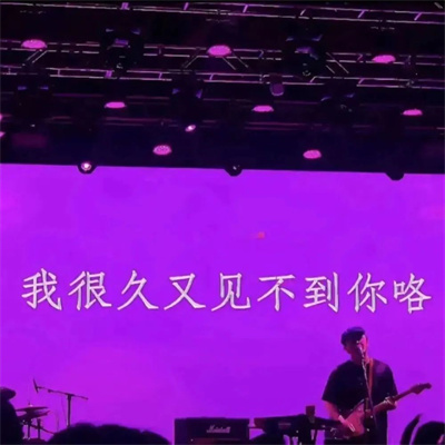 超有氛围感的唯美意境头像最新 充满ins风的朋友圈风景背景头像