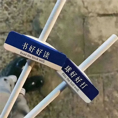 能当朋友圈背景图的高清微信头像 精致生活证明的小清新个性头像