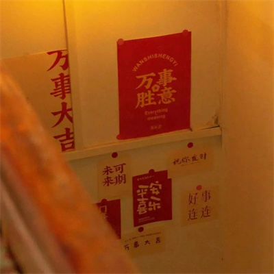 能当朋友圈背景图的高清微信头像 精致生活证明的小清新个性头像