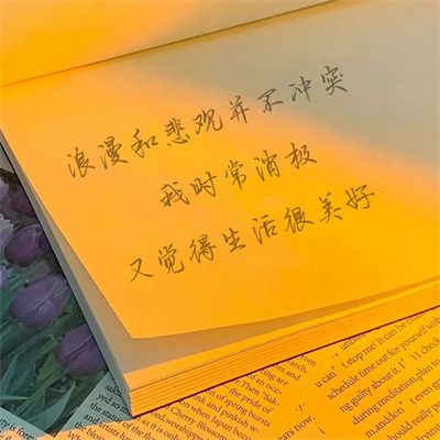 能当朋友圈背景图的高清微信头像 精致生活证明的小清新个性头像