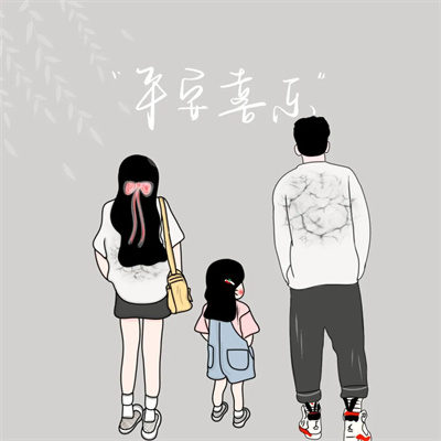 娘俩父女俩微信亲子头像最新 温馨有爱的一儿一女亲子卡通头像