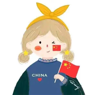 DIY红旗国庆头像卡通可爱情头 喜迎国庆微信情侣国庆头像2022