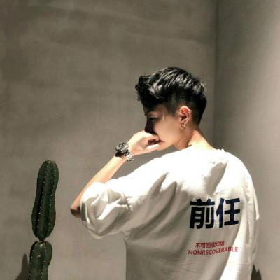 最好看潮流酷炫的微信头像 最新霸气潮范的男生头像大全