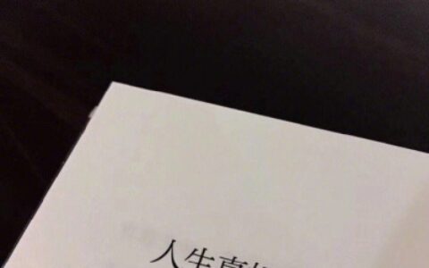 2022最火超全背景图文字头像 高级ins风伤感直戳人心的文字头像