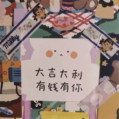 2022最火超全背景图文字头像 高级ins风伤感直戳人心的文字头像