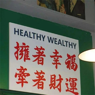 2022最火超全背景图文字头像 高级ins风伤感直戳人心的文字头像