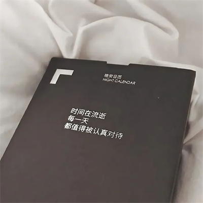 2022最火超全背景图文字头像 高级ins风伤感直戳人心的文字头像