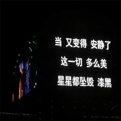 2022最火超全背景图文字头像 高级ins风伤感直戳人心的文字头像