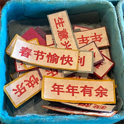 治愈有内涵的高清带字头像 2022最火能当朋友圈背景图的文字头像