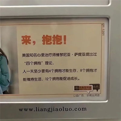 治愈有内涵的高清带字头像 2022最火能当朋友圈背景图的文字头像