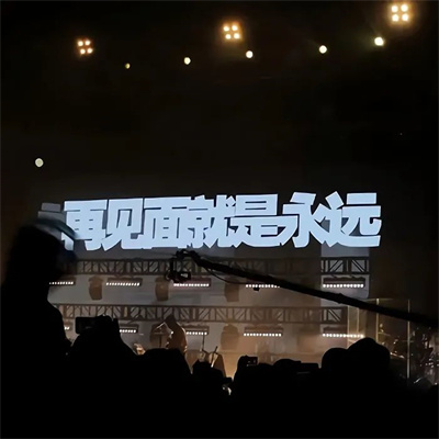 治愈有内涵的高清带字头像 2022最火能当朋友圈背景图的文字头像