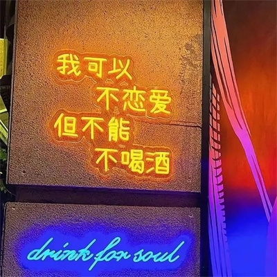 治愈有内涵的高清带字头像 2022最火能当朋友圈背景图的文字头像