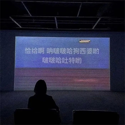 治愈有内涵的高清带字头像 2022最火能当朋友圈背景图的文字头像