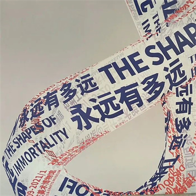 治愈有内涵的高清带字头像 2022最火能当朋友圈背景图的文字头像
