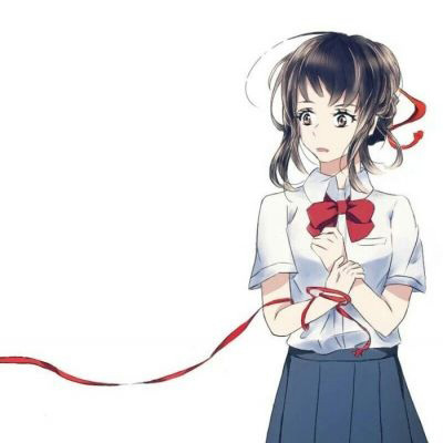 二次元凄美低调恩爱的微信情头 你的名字好看罕见单张动漫情头