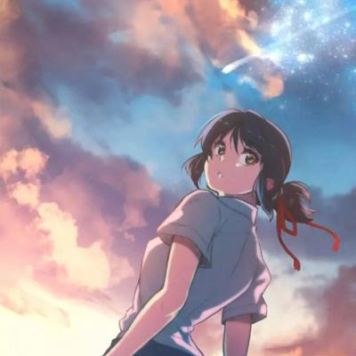二次元凄美低调恩爱的微信情头 你的名字好看罕见单张动漫情头