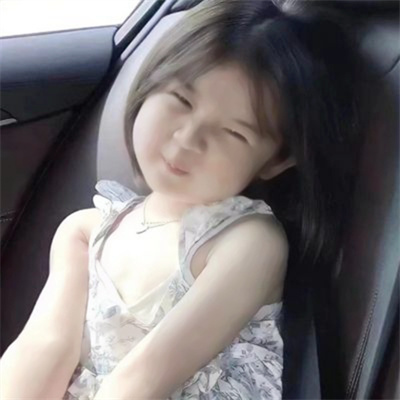 不容易看出的情侣款微信头像 2022高清最新可爱萌娃情头一男一女