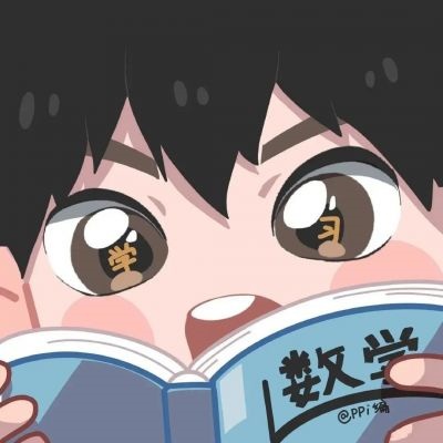 稀有好看的不明显情侣动漫头像 超可爱用功学习的情侣头像最新版