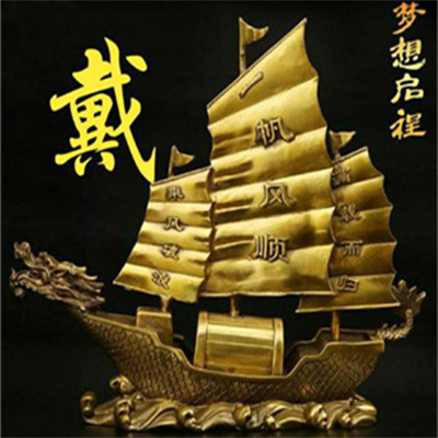 一帆风顺带字好看父母用微信头像 拥有好寓意的好运姓氏头像