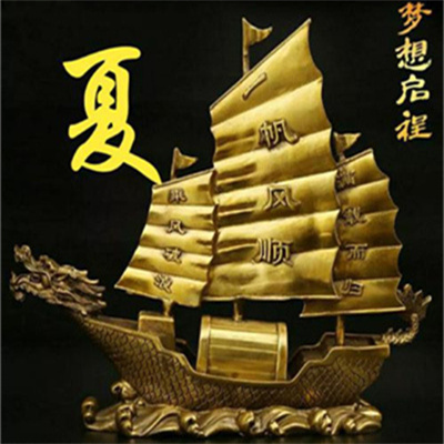 一帆风顺带字好看父母用微信头像 拥有好寓意的好运姓氏头像