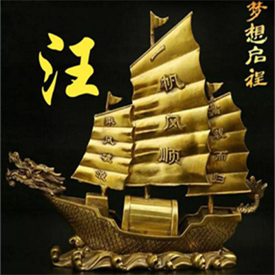 一帆风顺带字好看父母用微信头像 拥有好寓意的好运姓氏头像