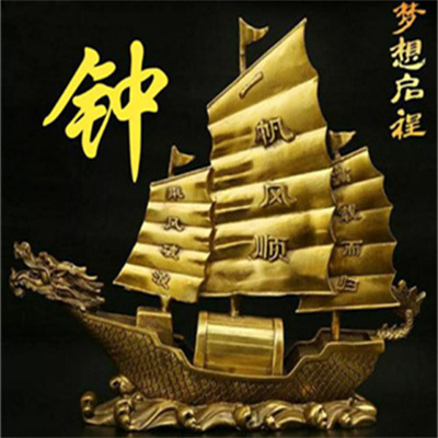 一帆风顺带字好看父母用微信头像 拥有好寓意的好运姓氏头像