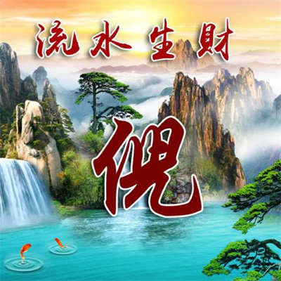 适合父母用的经典微信头像图片 招揽福气财运的姓氏带字头像图片