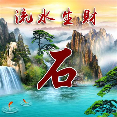 适合父母用的经典微信头像图片 招揽福气财运的姓氏带字头像图片