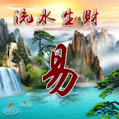 适合父母用的经典微信头像图片 招揽福气财运的姓氏带字头像图片