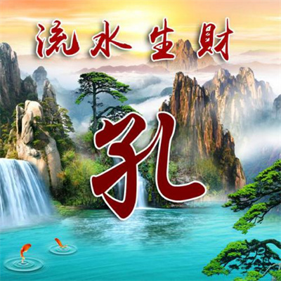适合父母用的经典微信头像图片 招揽福气财运的姓氏带字头像图片