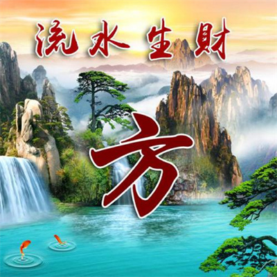 适合父母用的经典微信头像图片 招揽福气财运的姓氏带字头像图片