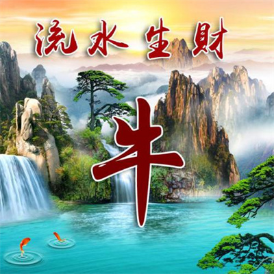 适合父母用的经典微信头像图片 招揽福气财运的姓氏带字头像图片