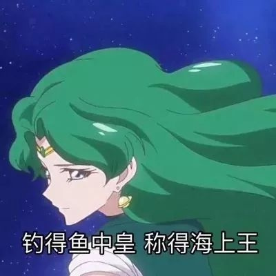 高冷撩人渣女文字动漫头像推荐 卡通可爱带字头像内容超级俏皮