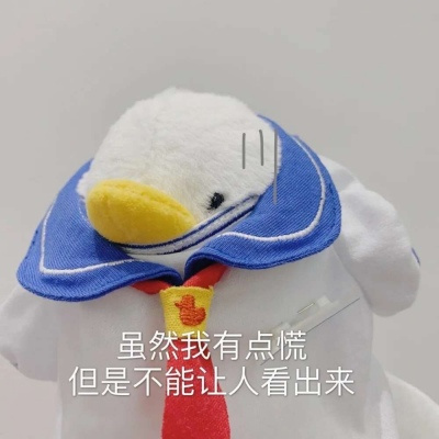 高冷撩人渣女文字动漫头像推荐 卡通可爱带字头像内容超级俏皮