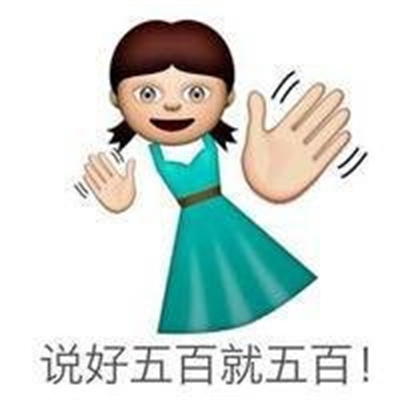 独一无二的小众搞怪头像合集 一看就有病的逗比搞笑卡通微信头像